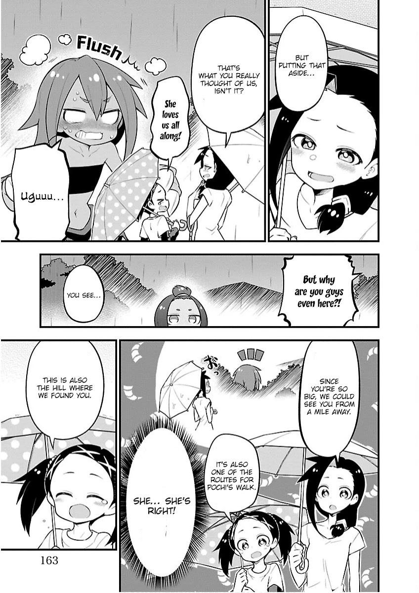Monster Lizard Chapter 28 page 15 - Chapter 28: Tokage and running away