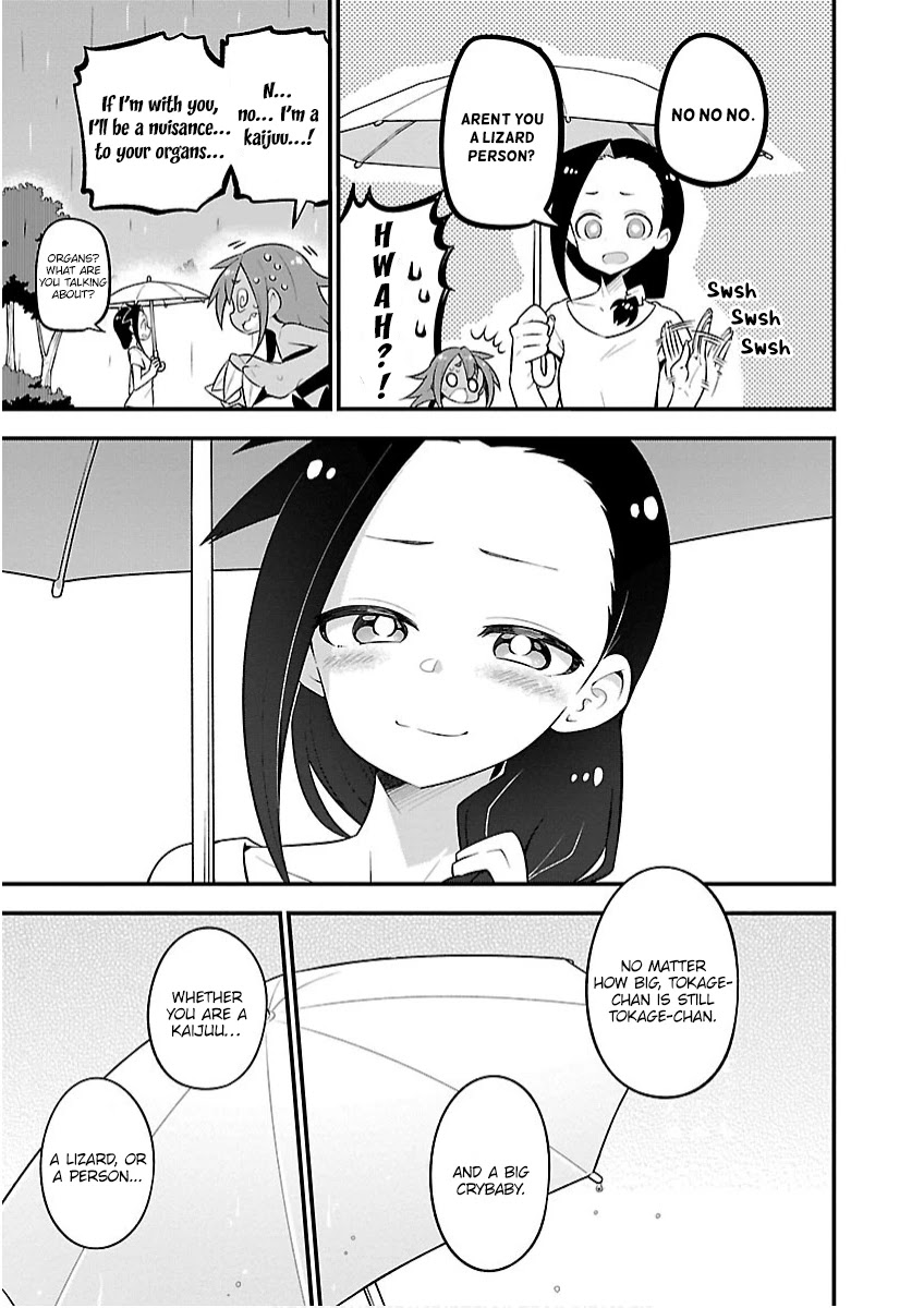 Monster Lizard Chapter 28 page 17 - Chapter 28: Tokage and running away