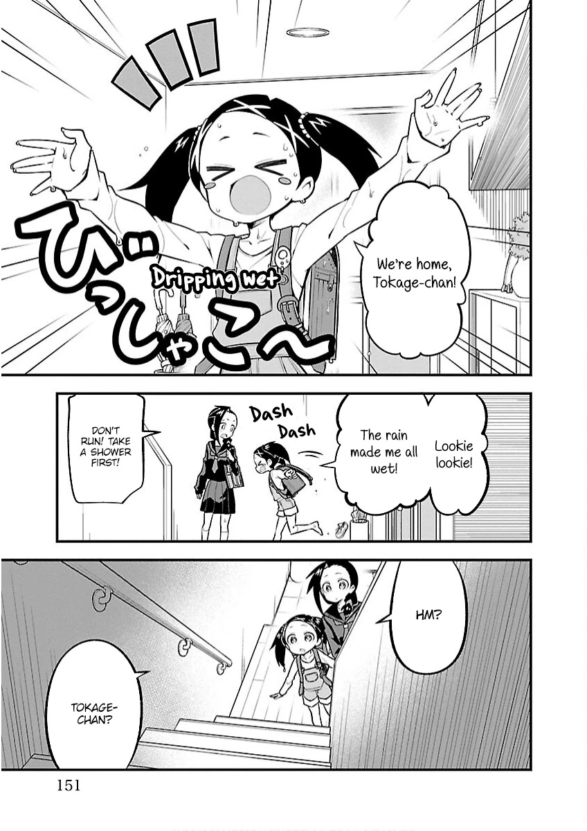 Monster Lizard Chapter 28 page 3 - Chapter 28: Tokage and running away