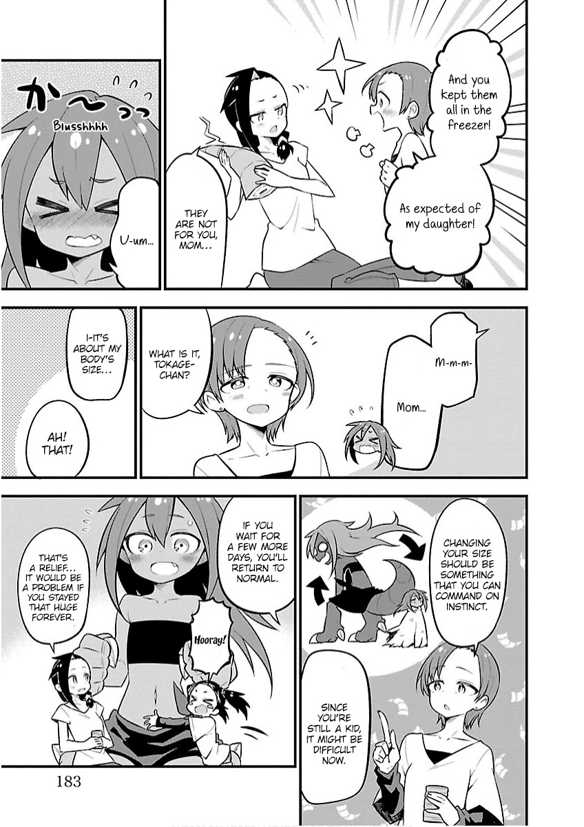 Monster Lizard Chapter 29 page 13 - Chapter 29: Tokage and Family [END]