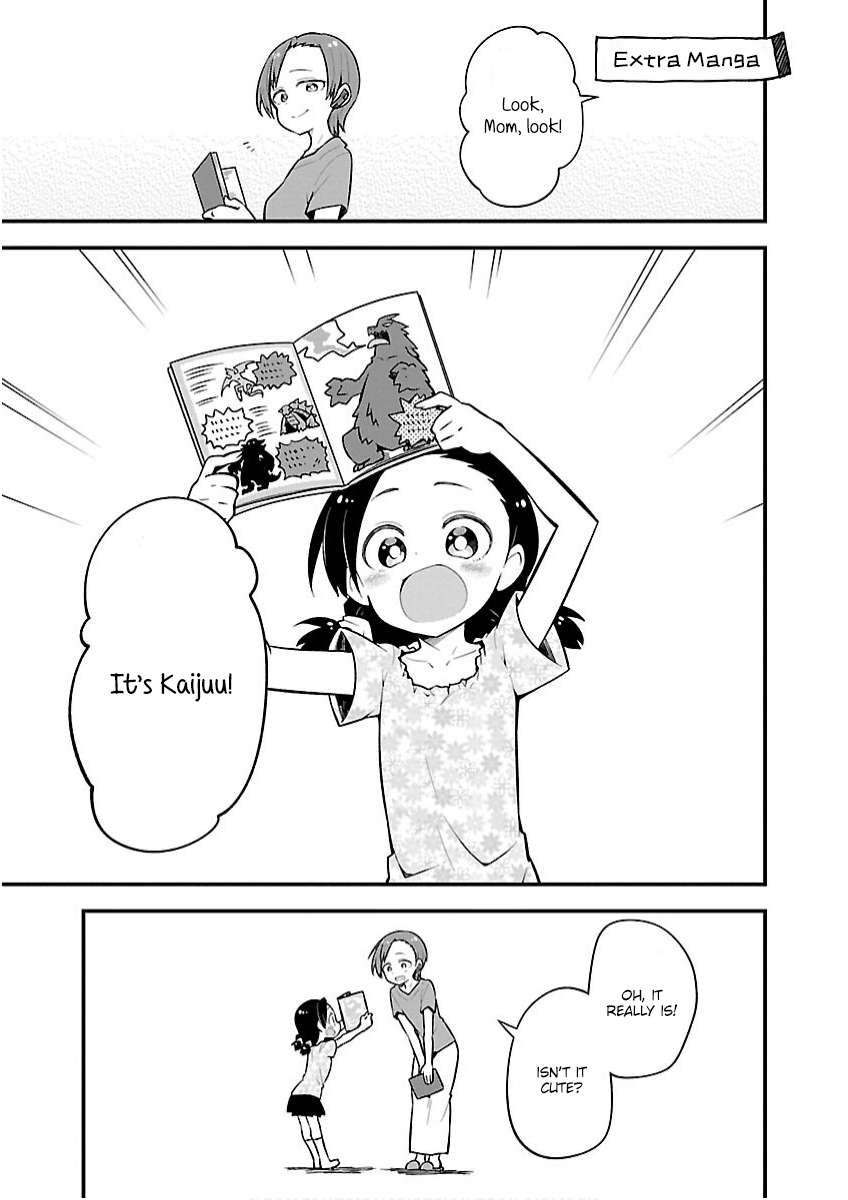 Monster Lizard Chapter 29 page 17 - Chapter 29: Tokage and Family [END]