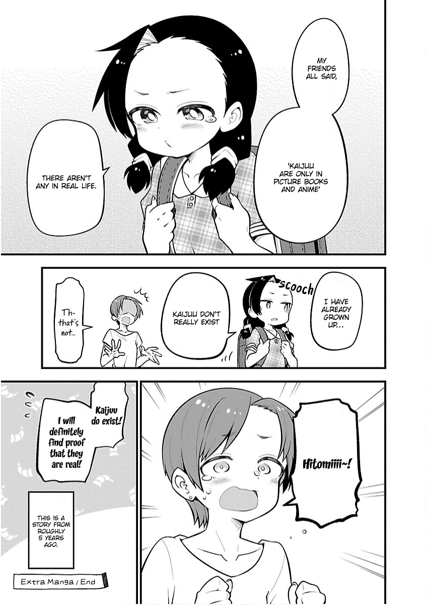 Monster Lizard Chapter 29 page 19 - Chapter 29: Tokage and Family [END]