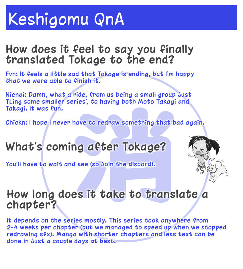 Monster Lizard Chapter 29 page 23 - Chapter 29: Tokage and Family [END]