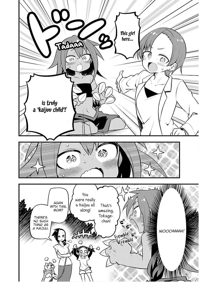 Monster Lizard Chapter 29 page 8 - Chapter 29: Tokage and Family [END]