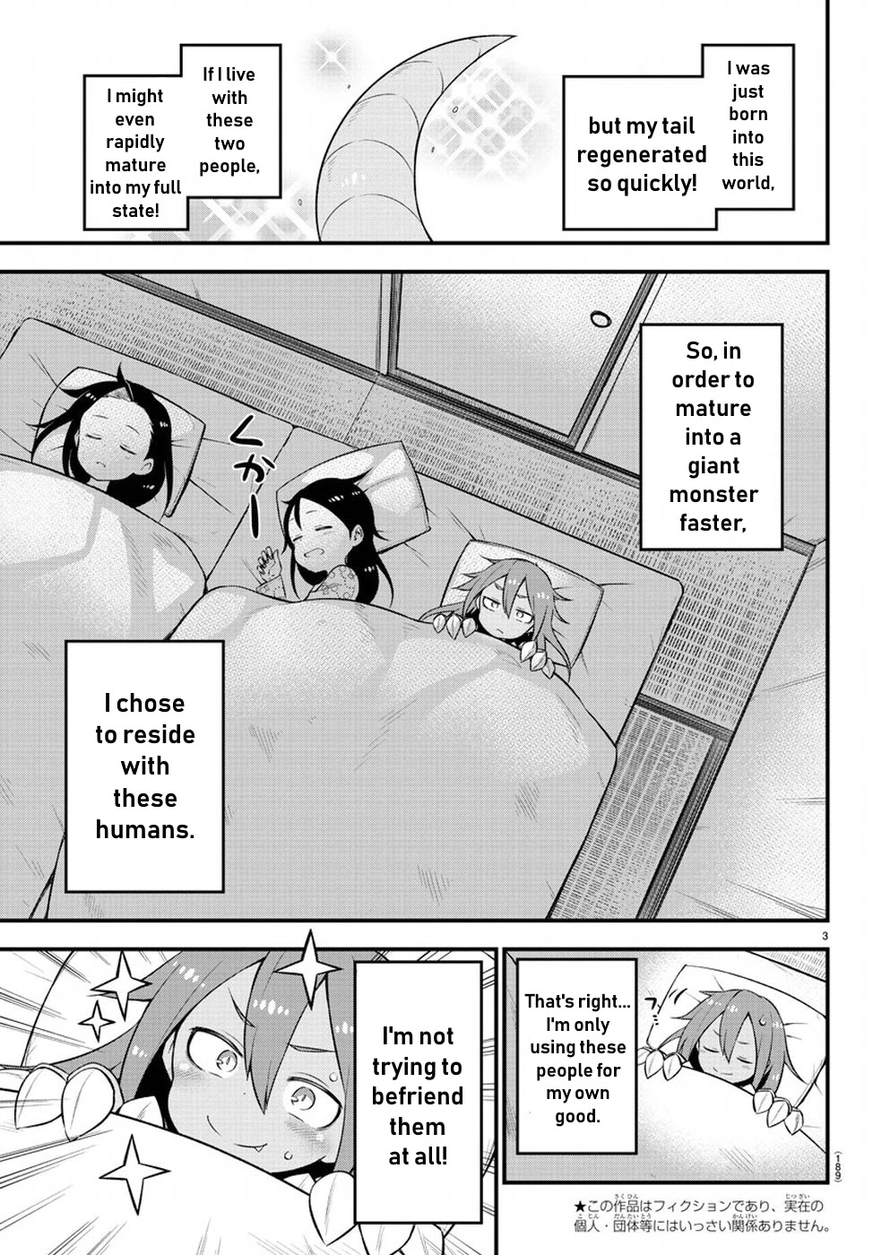 Monster Lizard Chapter 3 page 3 - Chapter 3