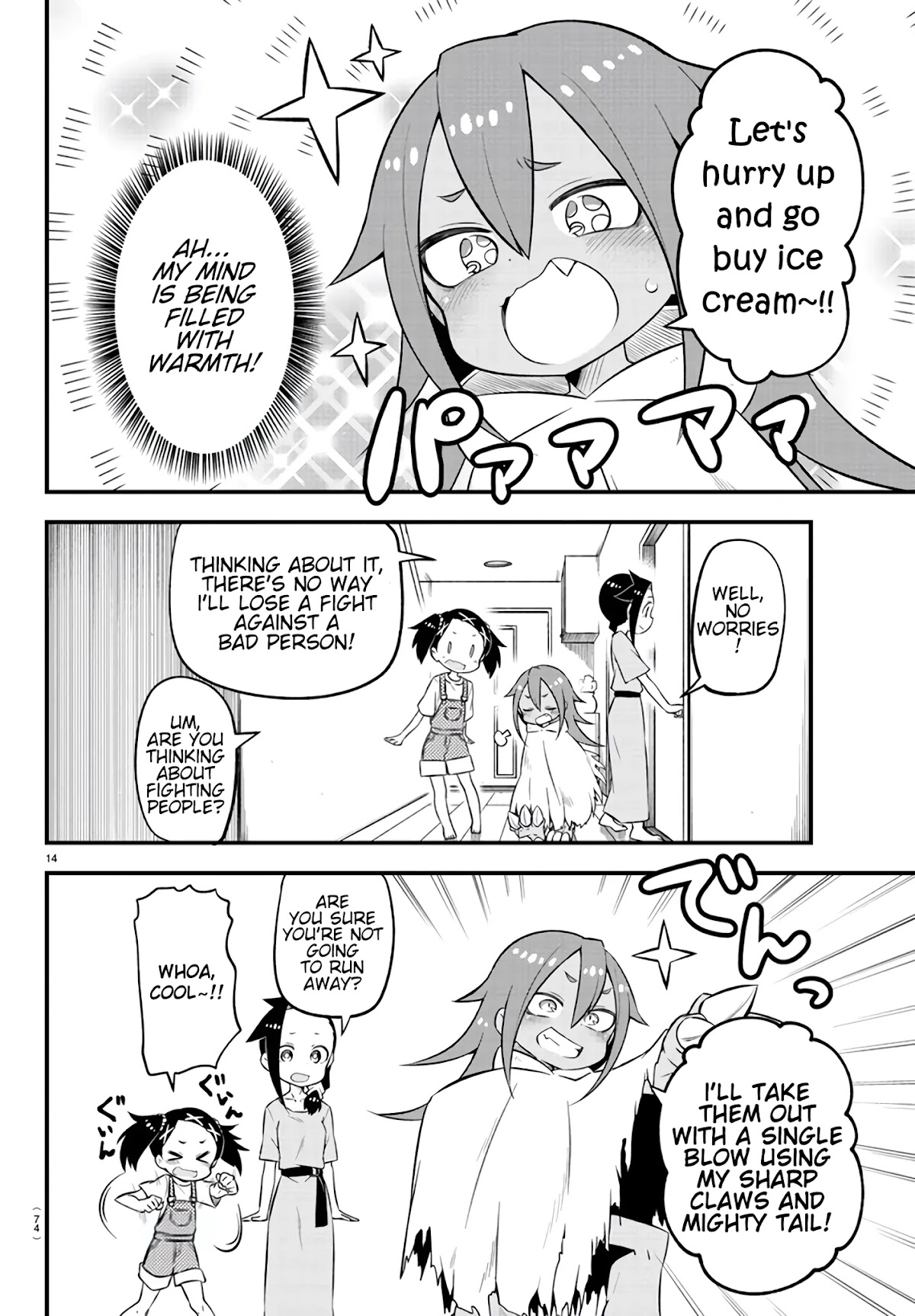 Monster Lizard Chapter 5 page 15 - Chapter 5