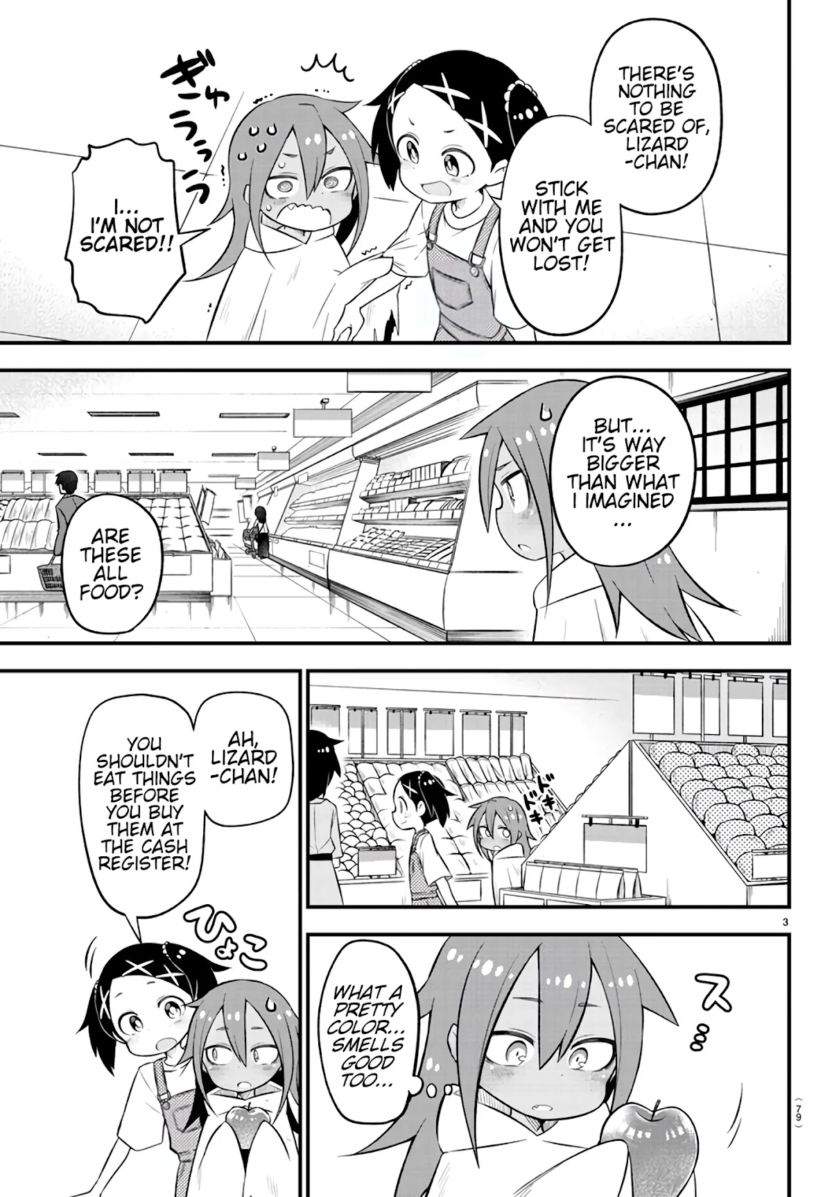 Monster Lizard Chapter 6 page 3 - Chapter 6