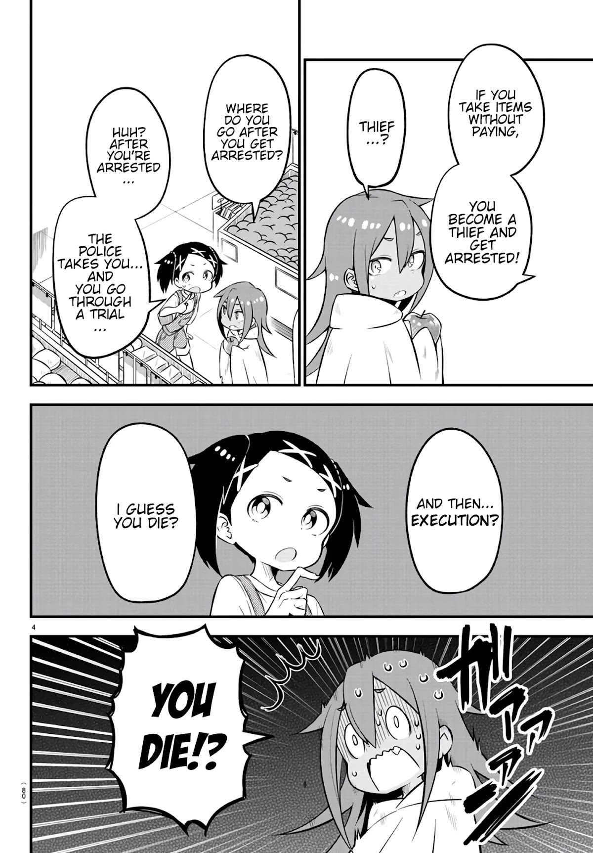 Monster Lizard Chapter 6 page 4 - Chapter 6
