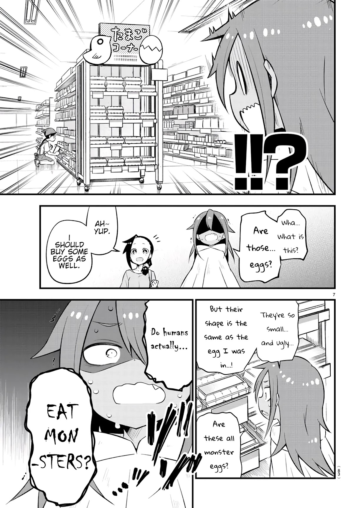 Monster Lizard Chapter 6 page 7 - Chapter 6