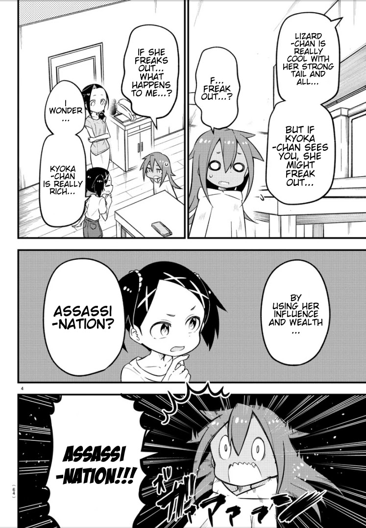 Monster Lizard Chapter 7 page 5 - Chapter 7