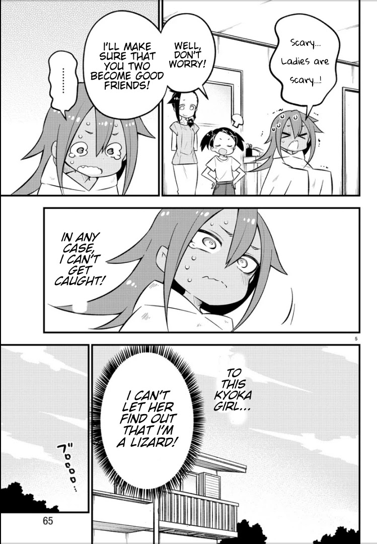 Monster Lizard Chapter 7 page 6 - Chapter 7