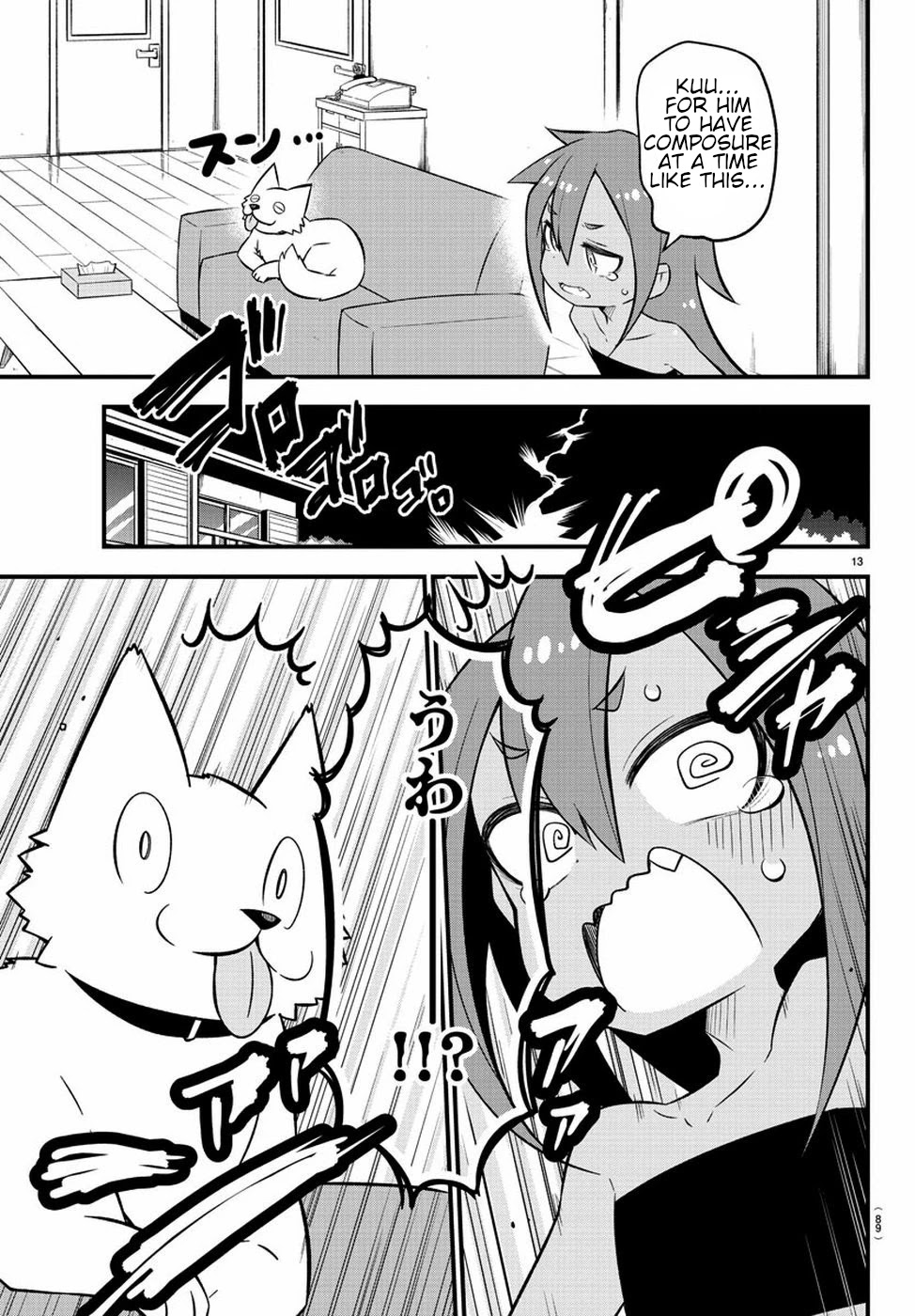 Monster Lizard Chapter 9 page 14 - Chapter 9