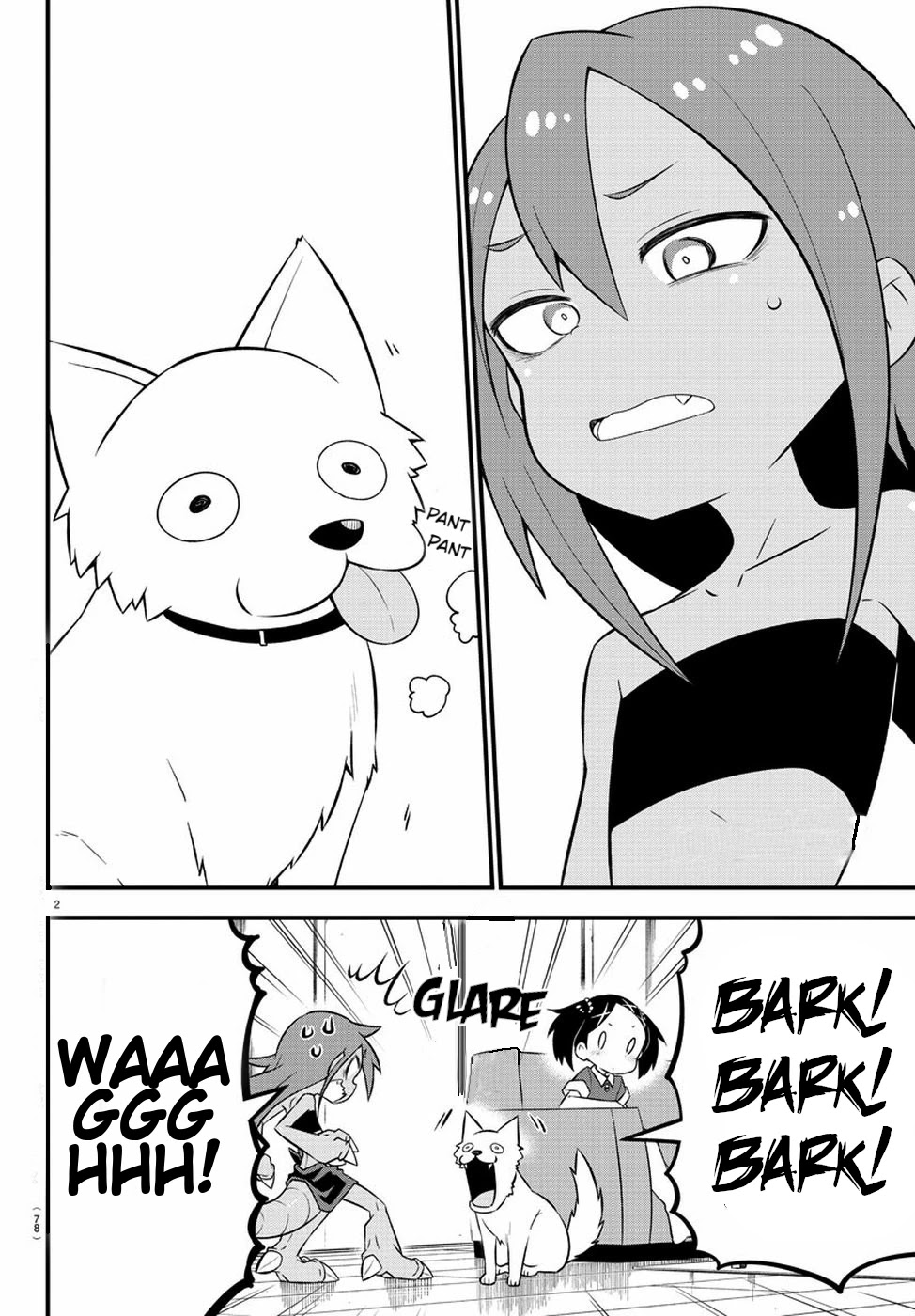 Monster Lizard Chapter 9 page 3 - Chapter 9