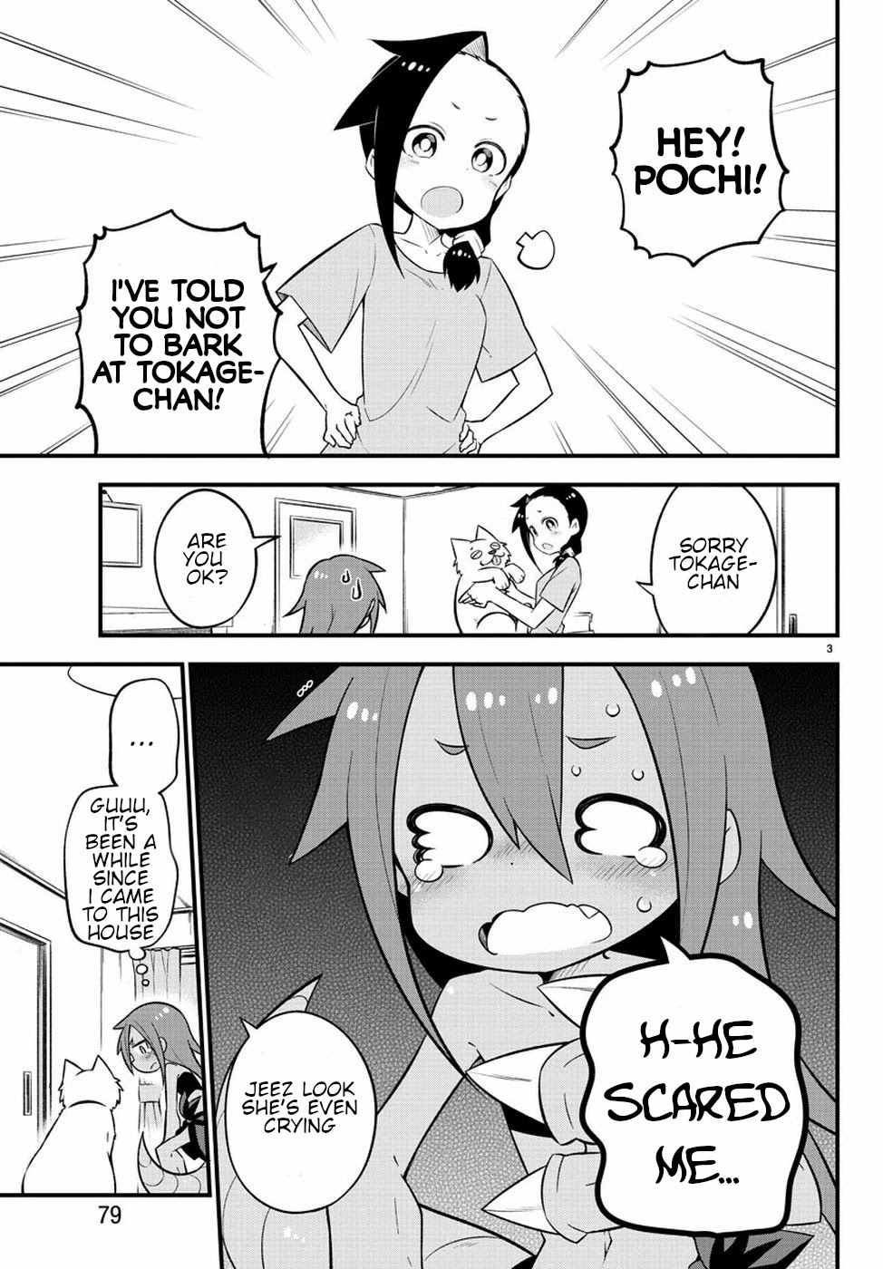 Monster Lizard Chapter 9 page 4 - Chapter 9