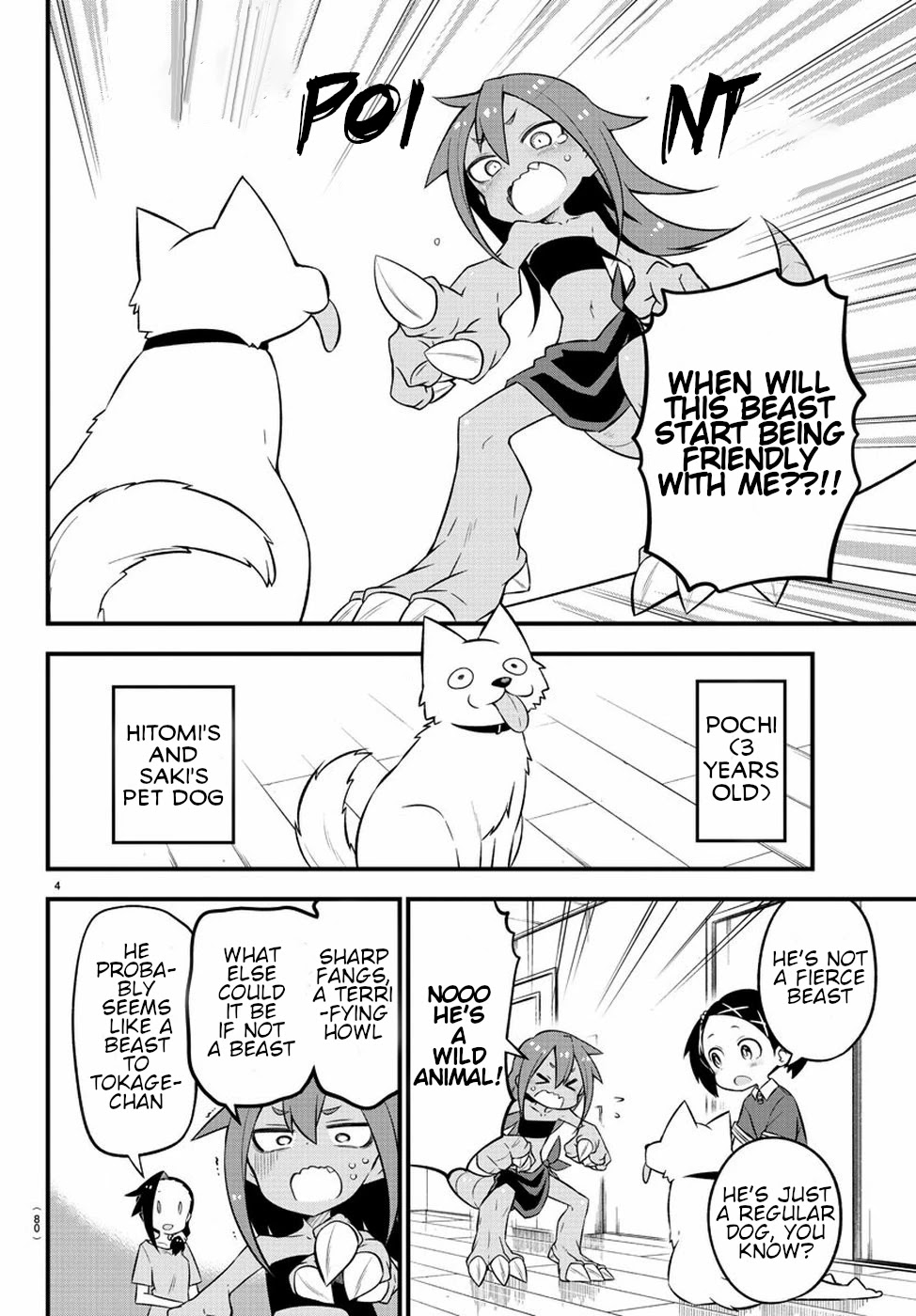 Monster Lizard Chapter 9 page 5 - Chapter 9
