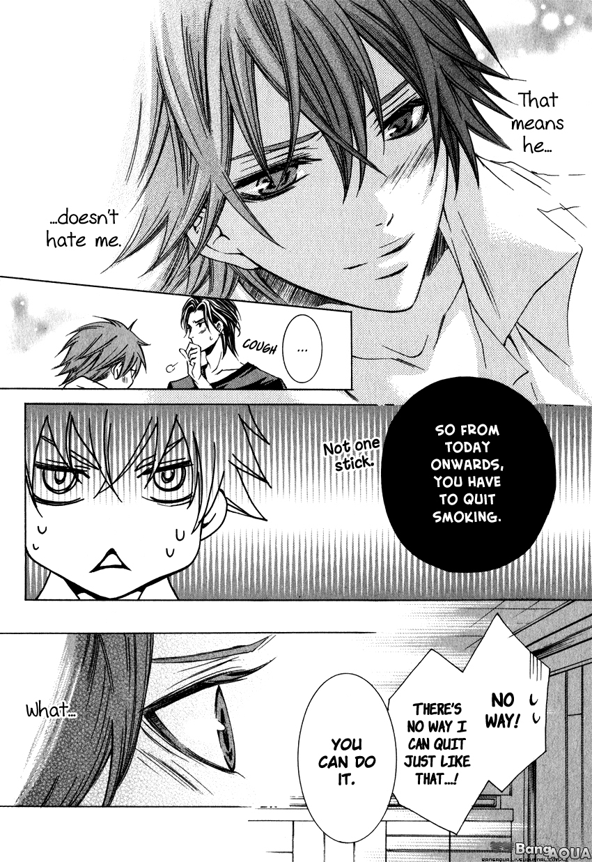 Monster Master Chapter 2 page 15 - Chapter 2