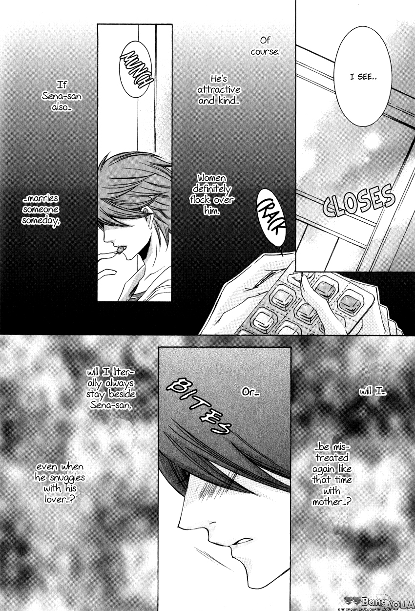 Monster Master Chapter 2 page 25 - Chapter 2