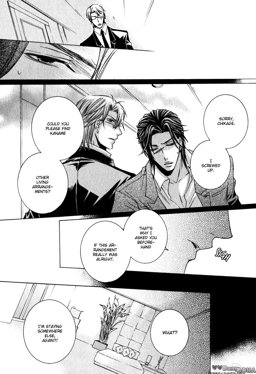 Monster Master Chapter 2 page 34 - Chapter 2