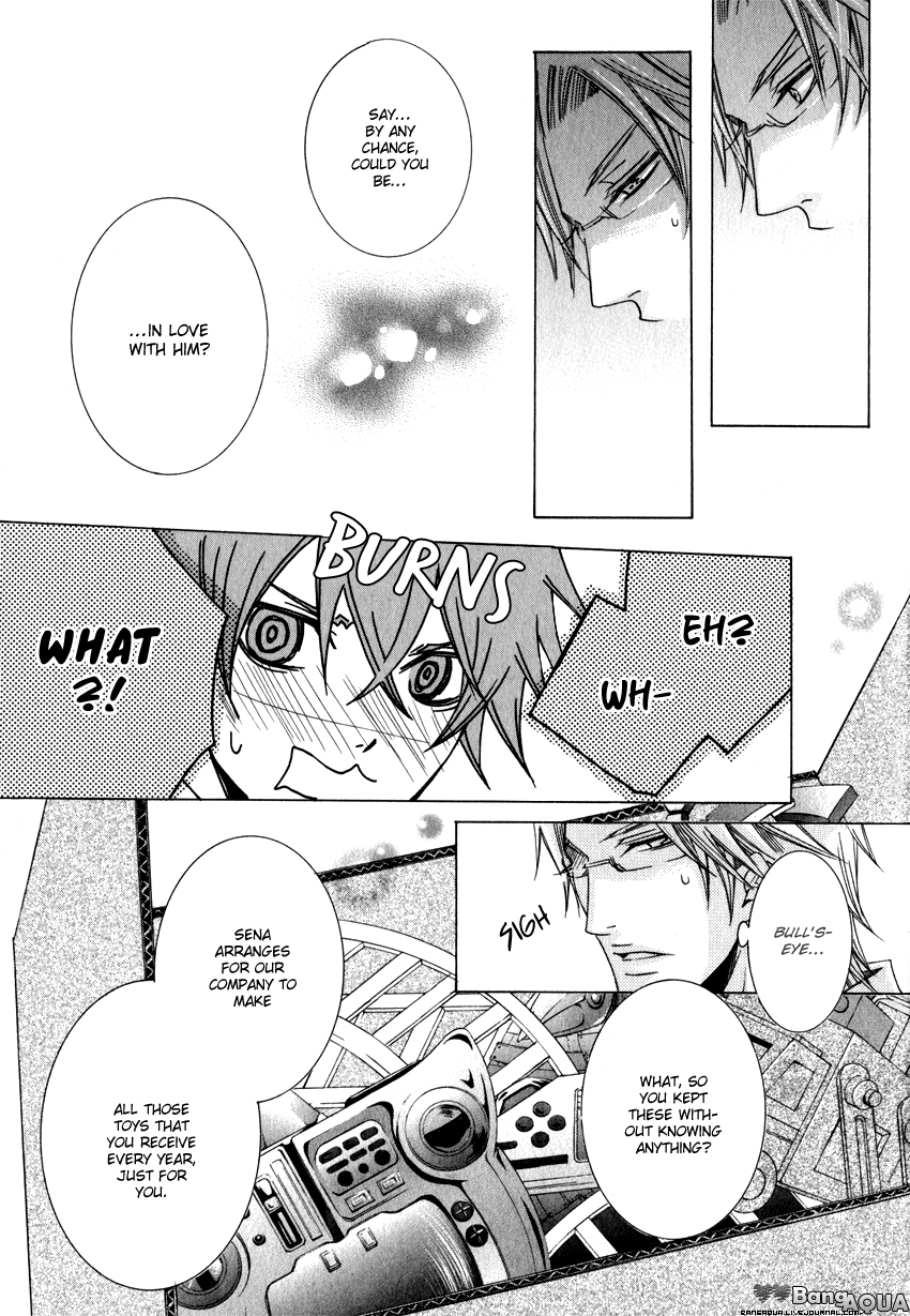 Monster Master Chapter 2 page 38 - Chapter 2