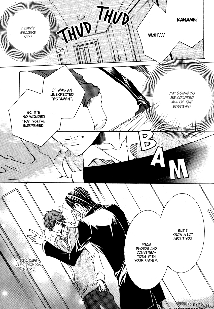 Monster Master Chapter 2 page 4 - Chapter 2