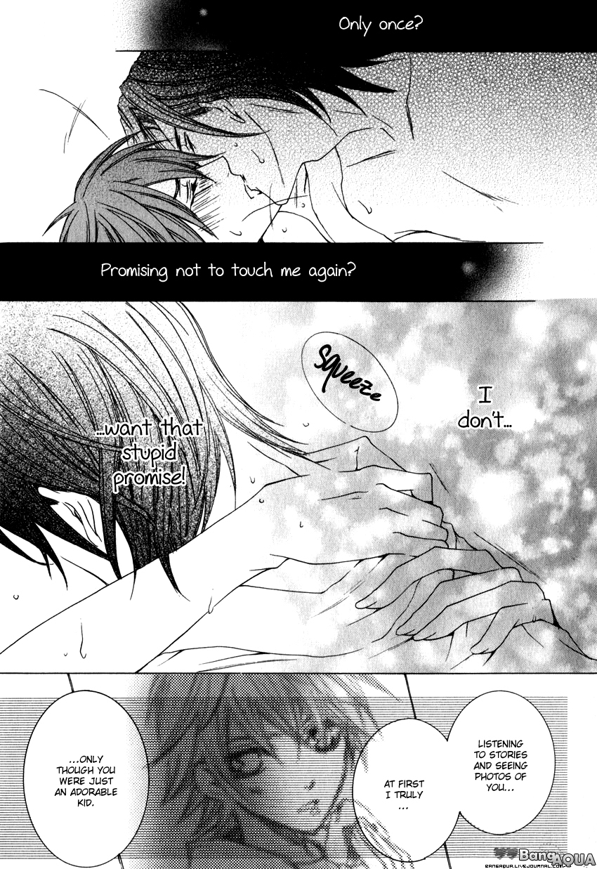 Monster Master Chapter 2 page 49 - Chapter 2