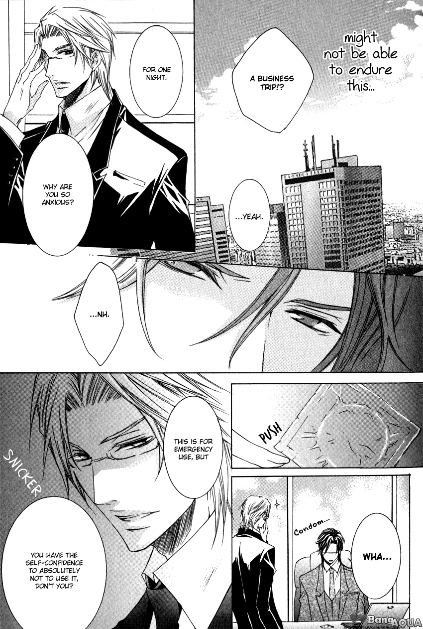 Monster Master Chapter 3 page 18 - Chapter 3
