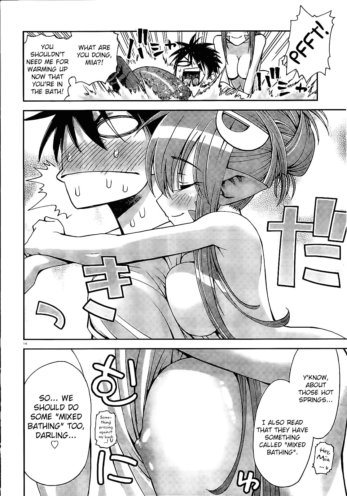Monster Musume no Iru Nichijou Chapter 1 page 13 - Chapter 1