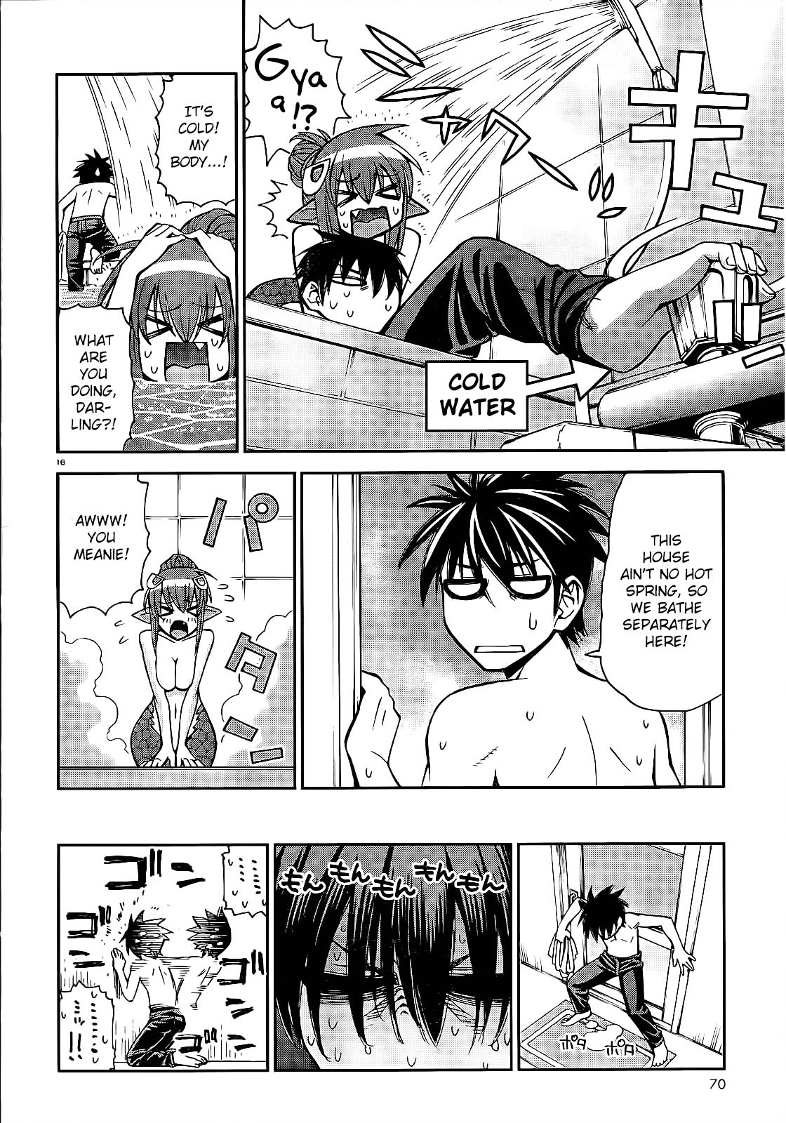 Monster Musume no Iru Nichijou Chapter 1 page 15 - Chapter 1