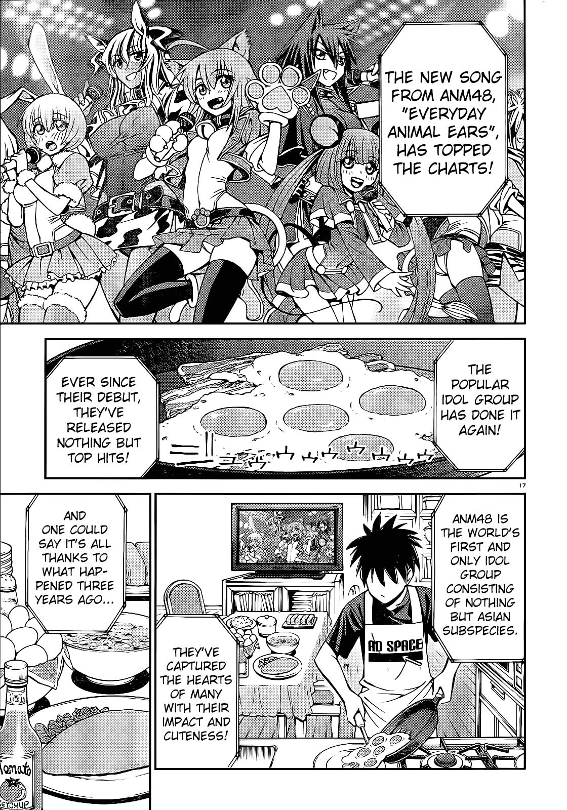 Monster Musume no Iru Nichijou Chapter 1 page 16 - Chapter 1