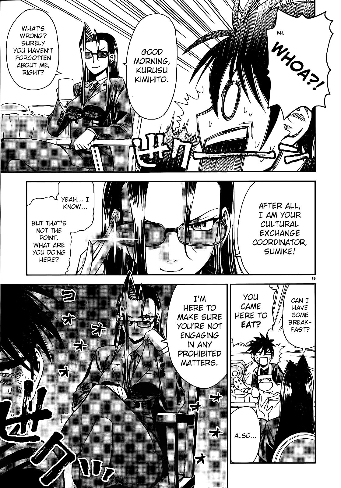 Monster Musume no Iru Nichijou Chapter 1 page 18 - Chapter 1