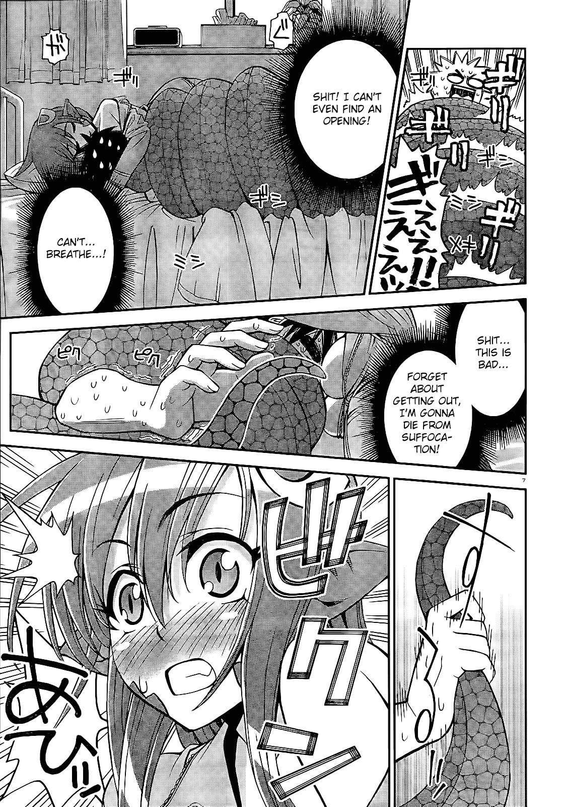 Monster Musume no Iru Nichijou Chapter 1 page 6 - Chapter 1