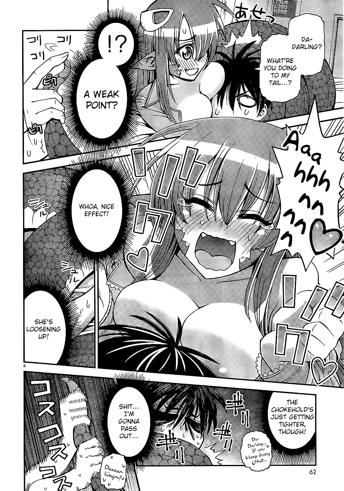 Monster Musume no Iru Nichijou Chapter 1 page 7 - Chapter 1