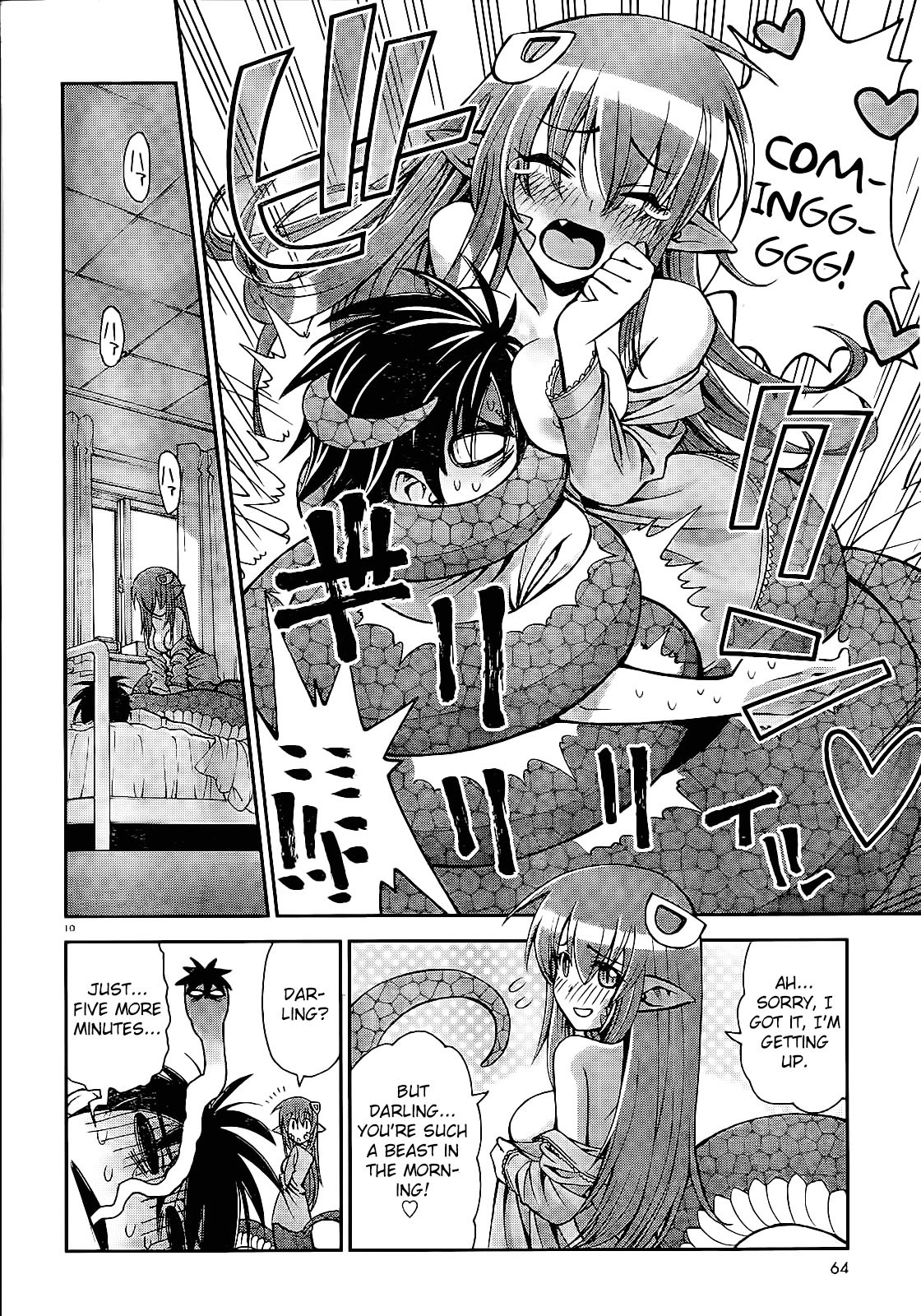 Monster Musume no Iru Nichijou Chapter 1 page 9 - Chapter 1