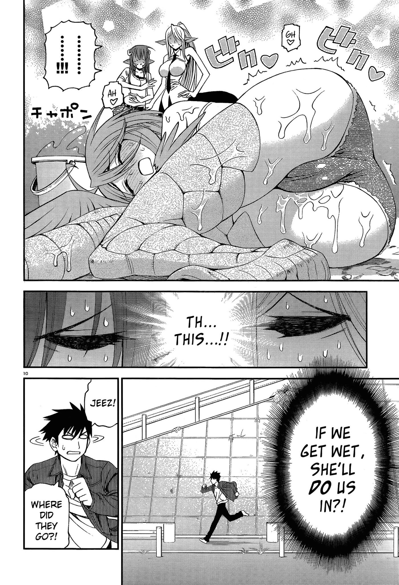 Monster Musume no Iru Nichijou Chapter 10 page 10 - Chapter 10