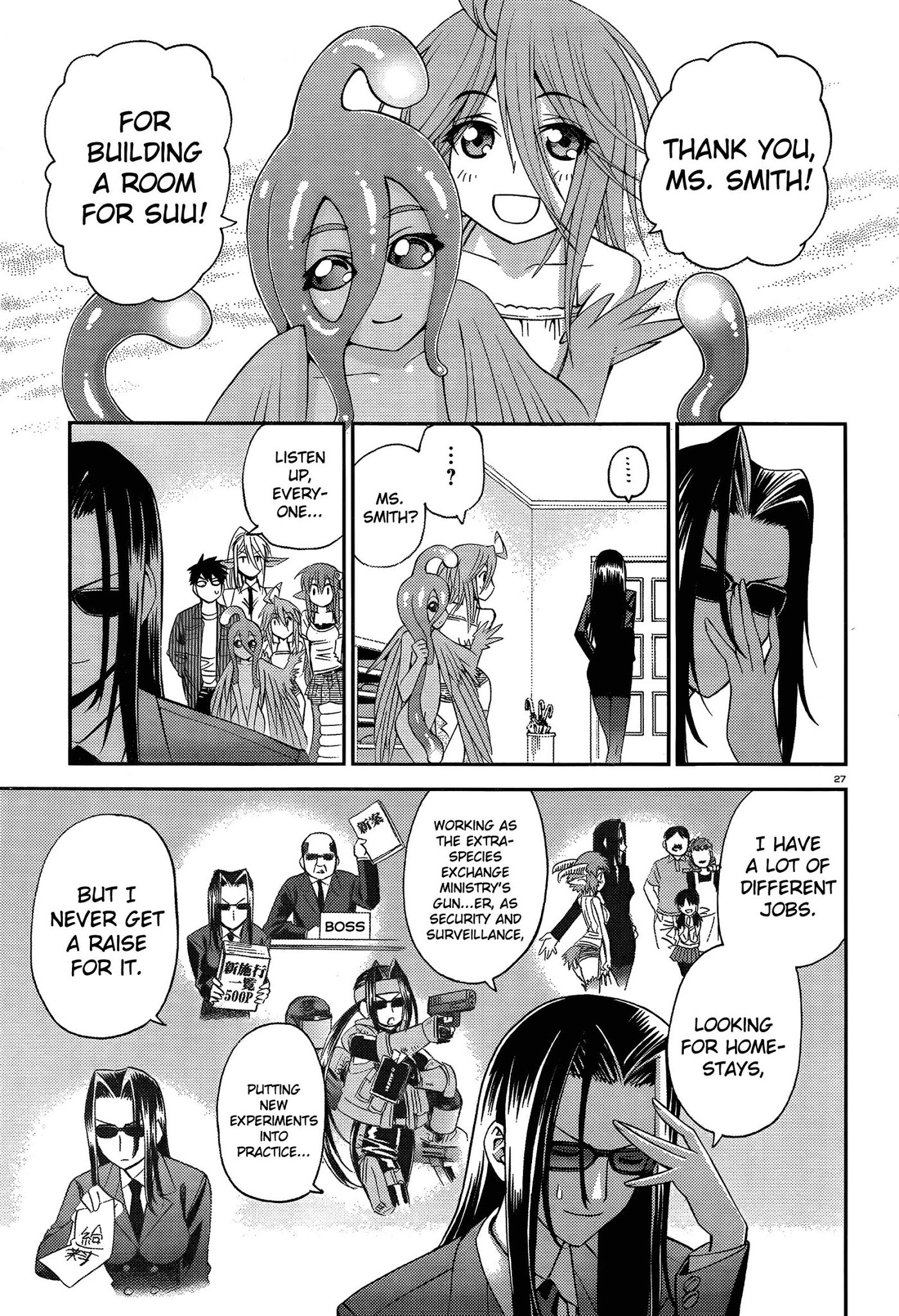 Monster Musume no Iru Nichijou Chapter 10 page 27 - Chapter 10