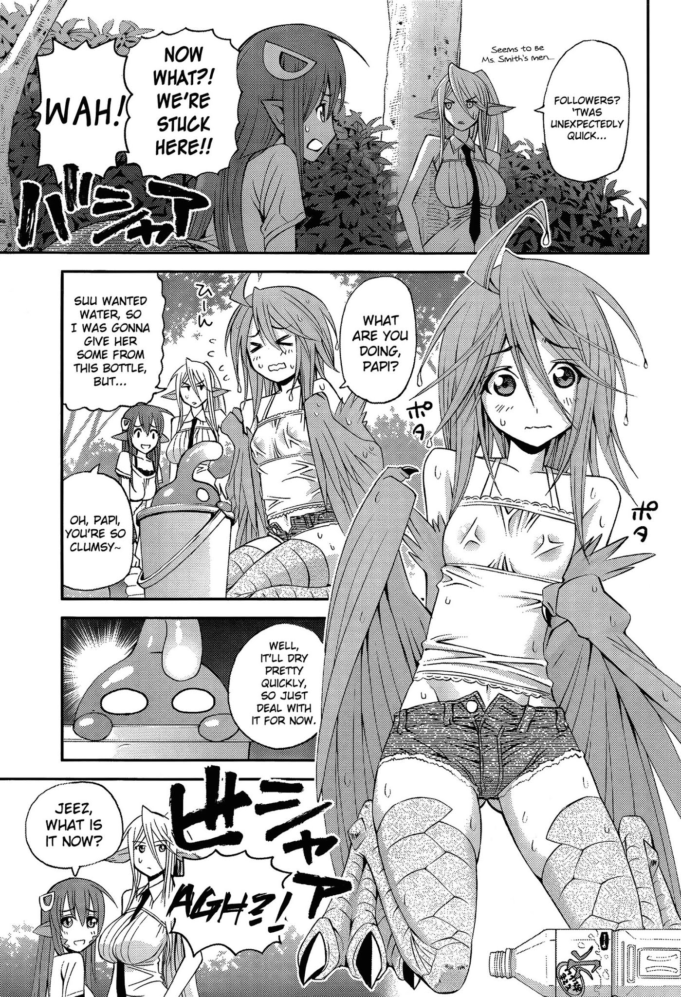 Monster Musume no Iru Nichijou Chapter 10 page 7 - Chapter 10