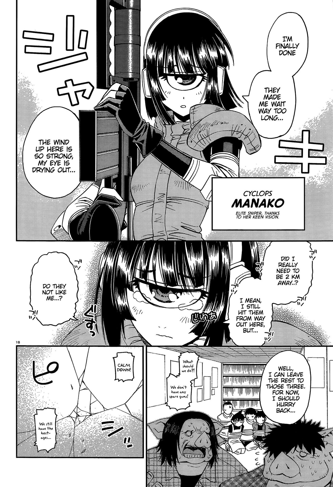 Monster Musume no Iru Nichijou Chapter 11 page 18 - Chapter 11