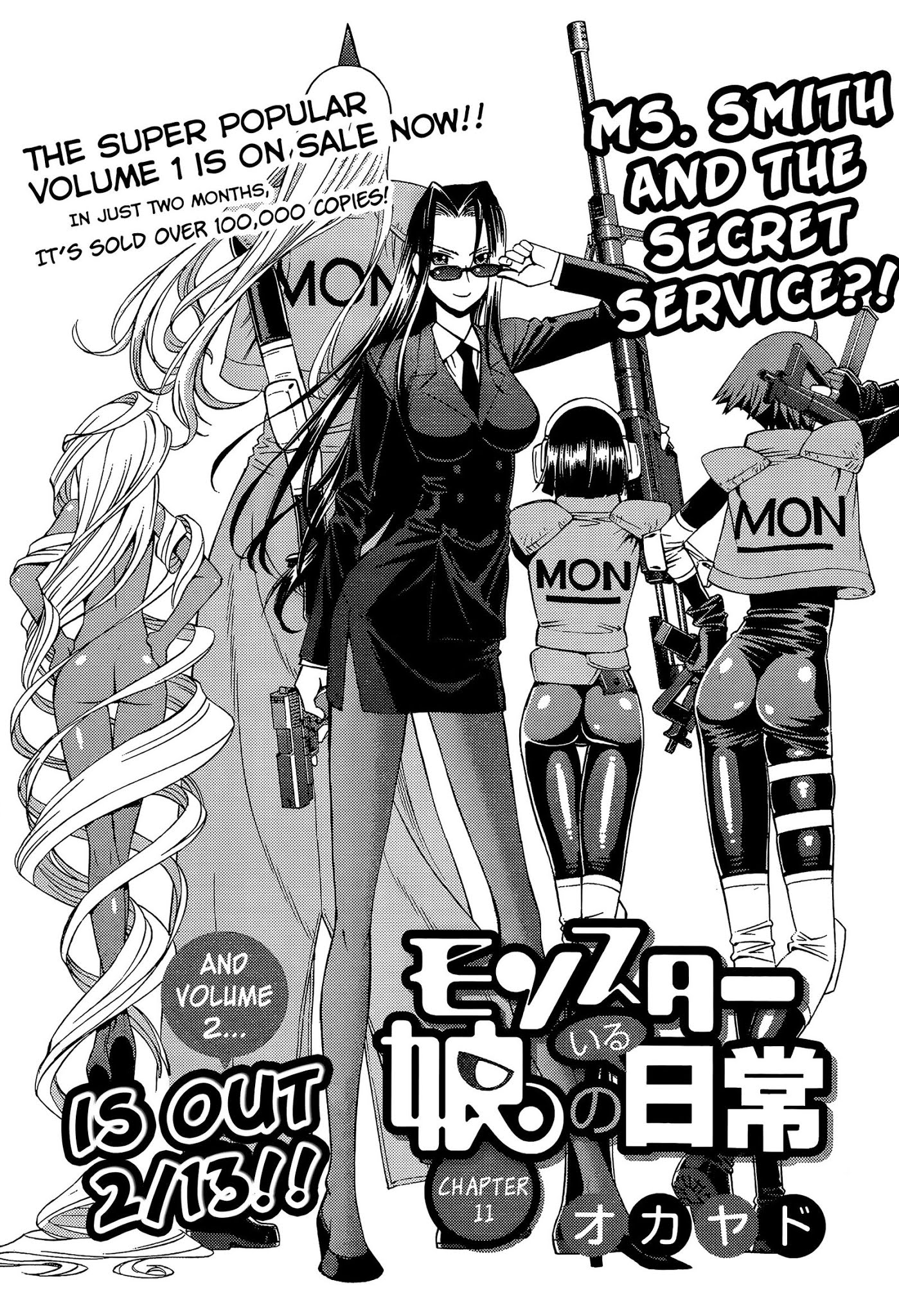 Monster Musume no Iru Nichijou Chapter 11 page 3 - Chapter 11