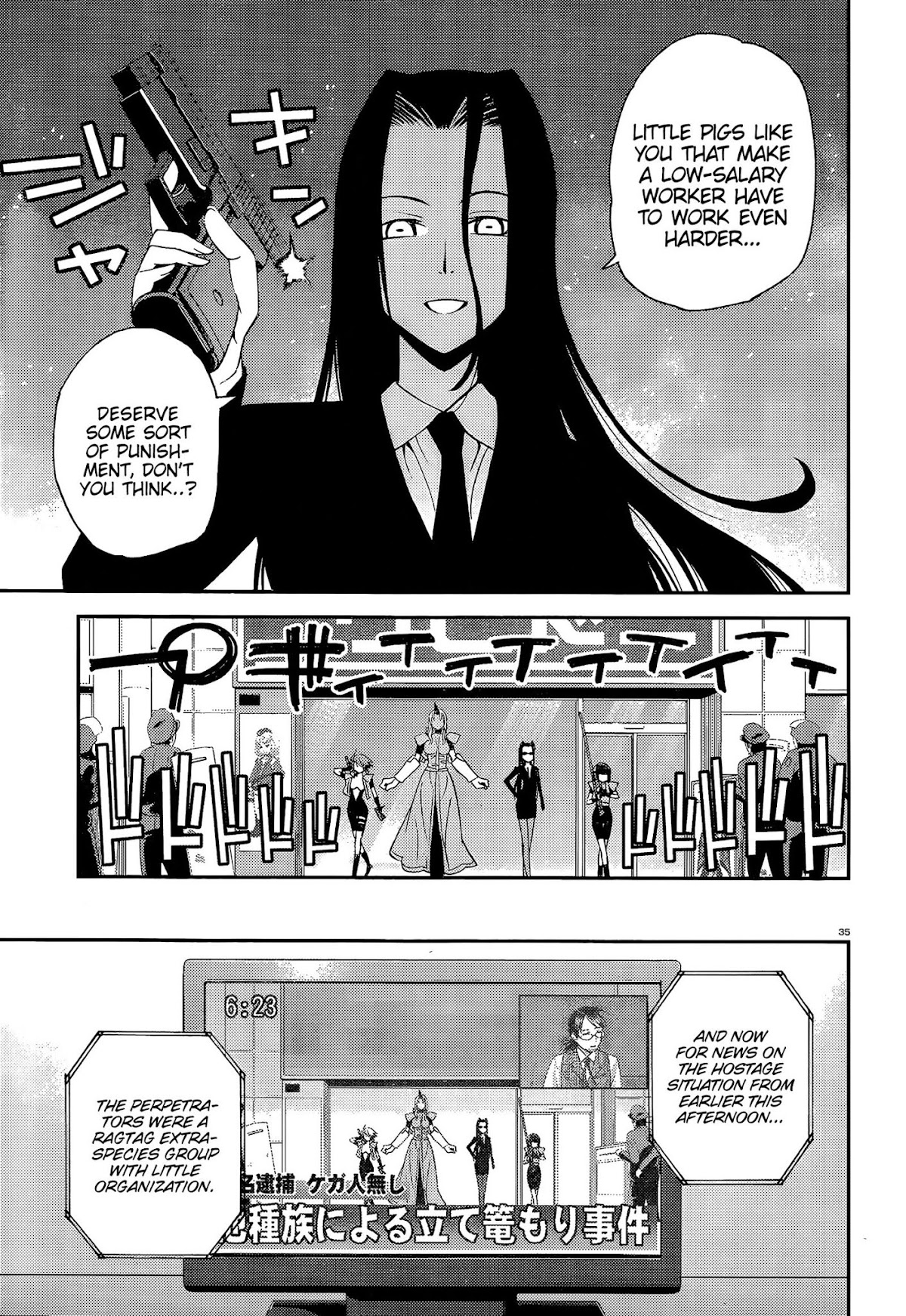 Monster Musume no Iru Nichijou Chapter 11 page 34 - Chapter 11