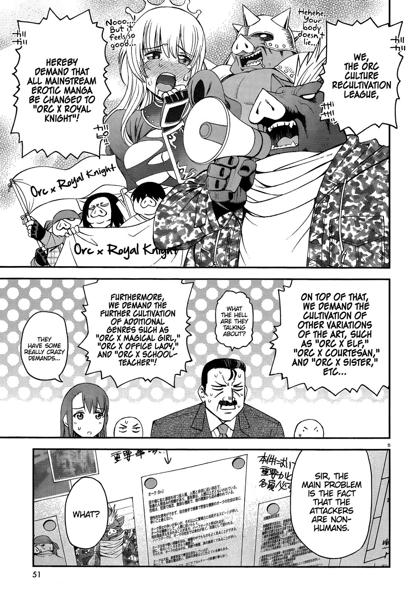 Monster Musume no Iru Nichijou Chapter 11 page 5 - Chapter 11