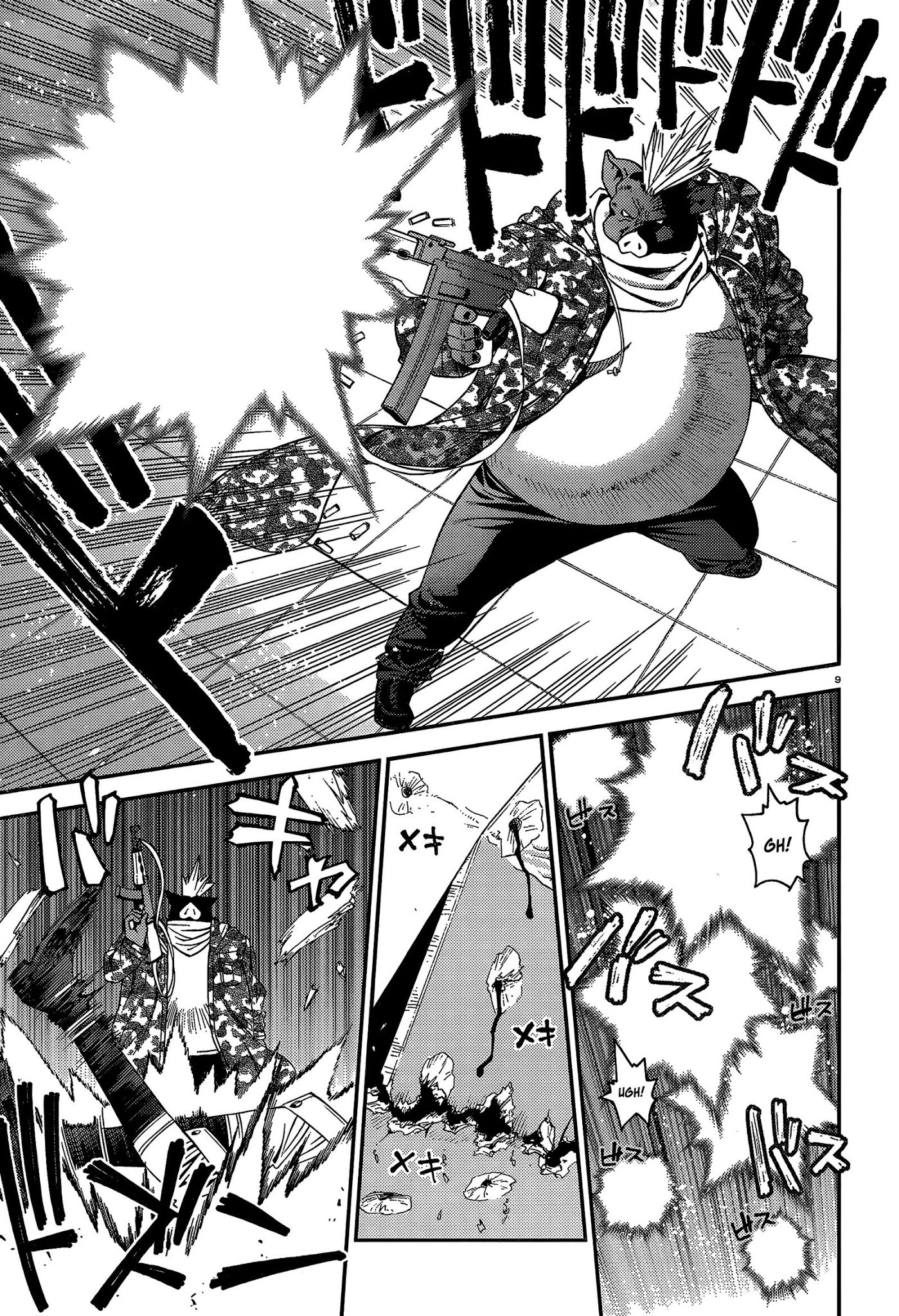 Monster Musume no Iru Nichijou Chapter 11 page 9 - Chapter 11