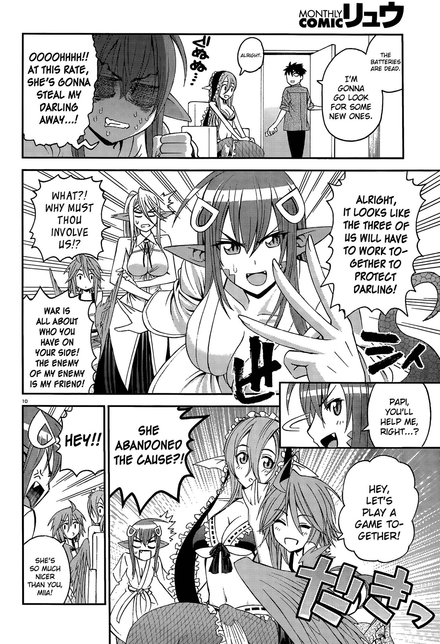 Monster Musume no Iru Nichijou Chapter 12 page 14 - Chapter 12