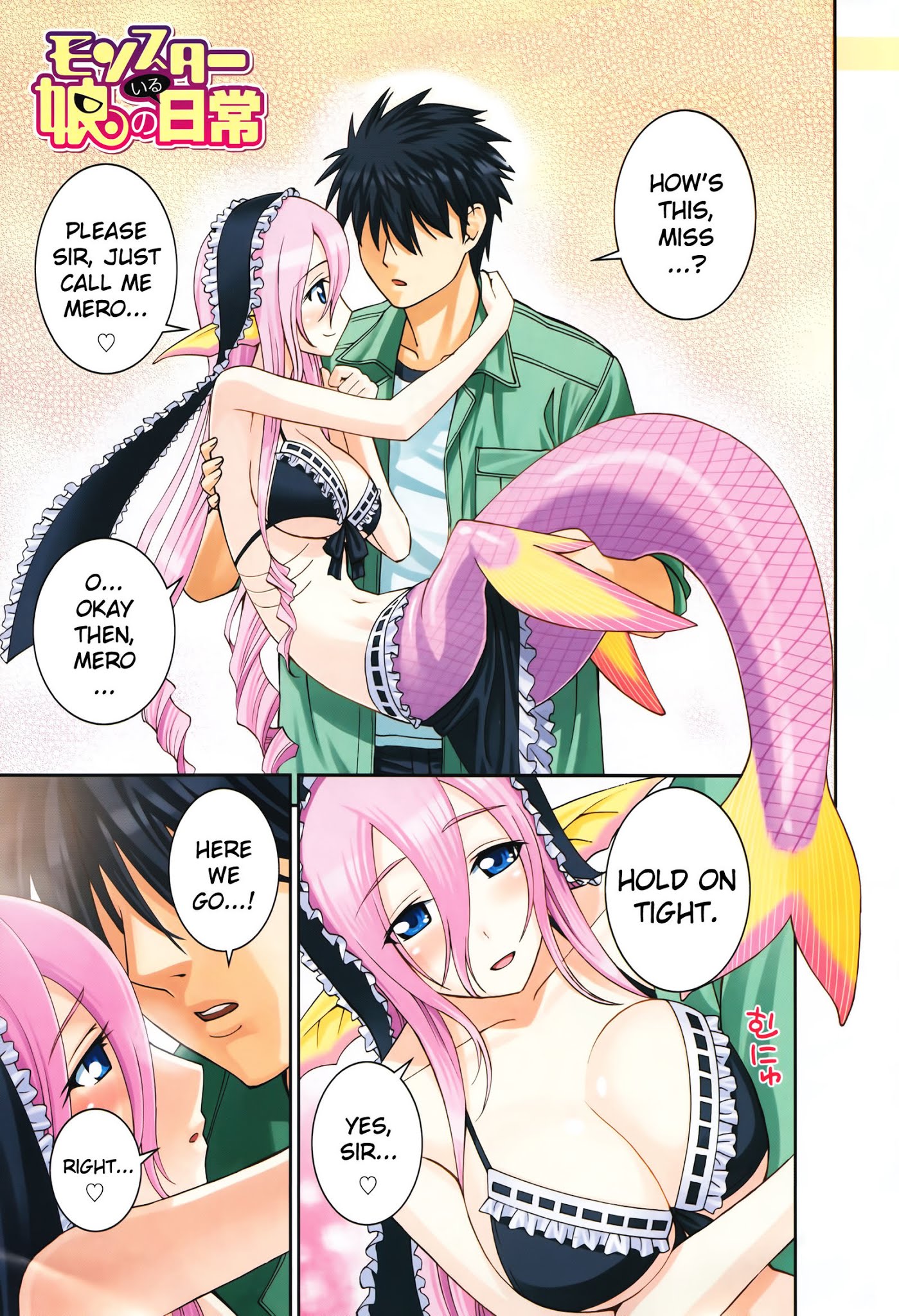 Monster Musume no Iru Nichijou Chapter 12 page 2 - Chapter 12