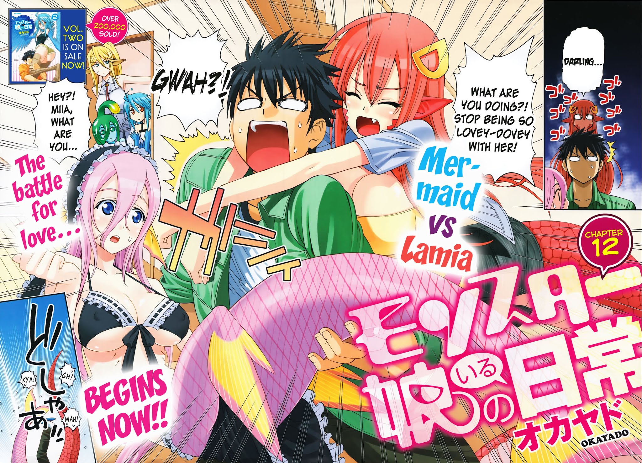 Monster Musume no Iru Nichijou Chapter 12 page 3 - Chapter 12