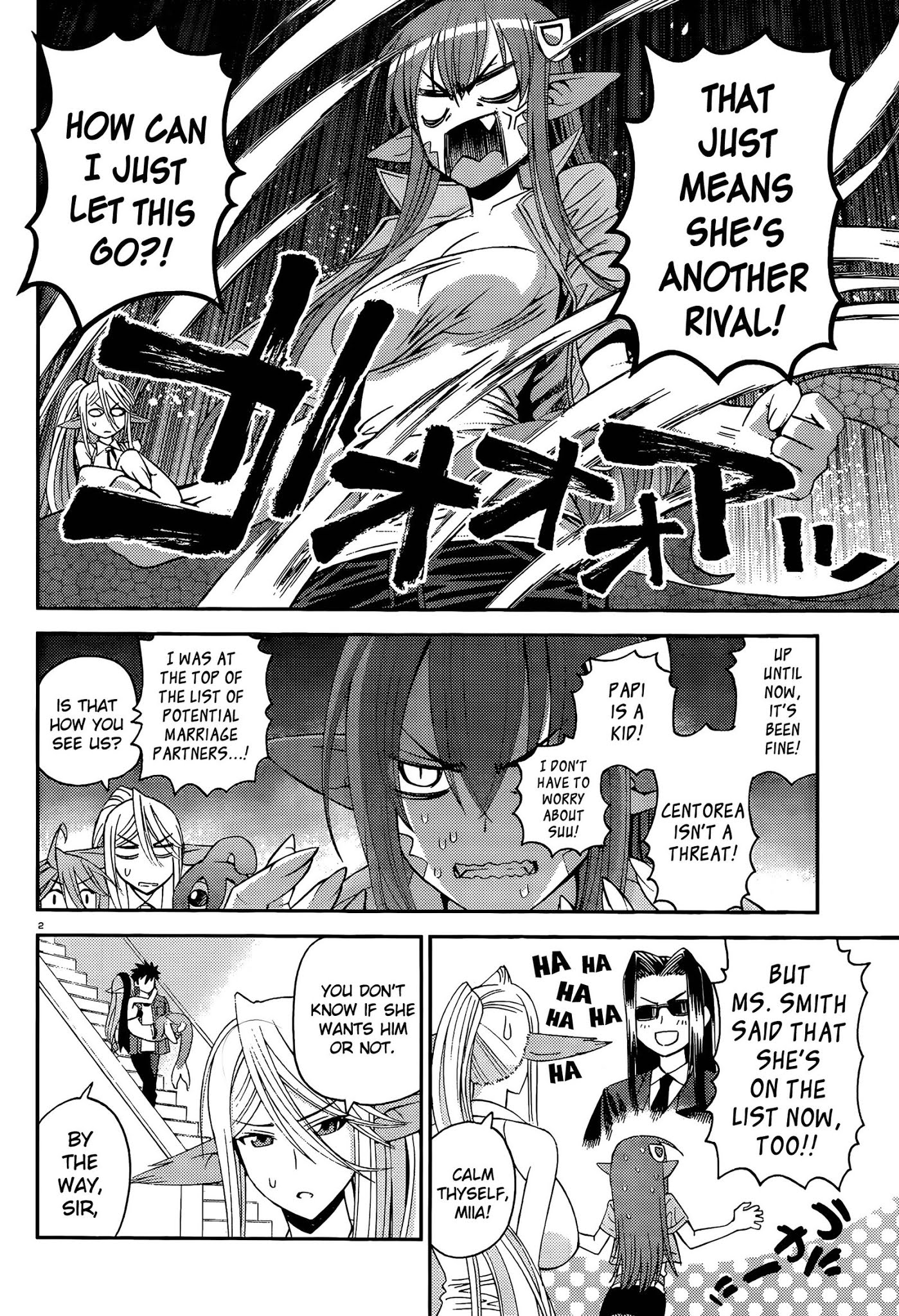 Monster Musume no Iru Nichijou Chapter 12 page 6 - Chapter 12