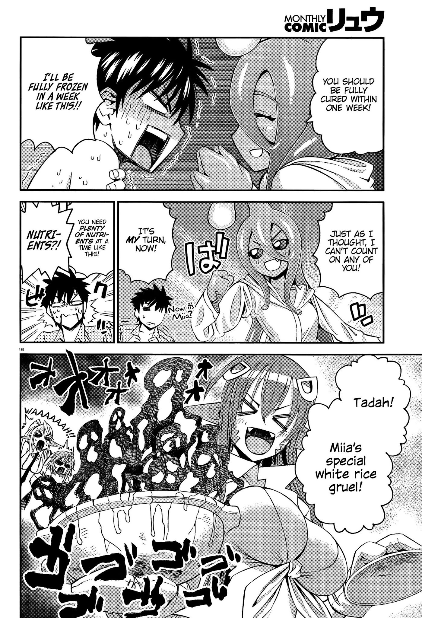 Monster Musume no Iru Nichijou Chapter 13 page 16 - Chapter 13