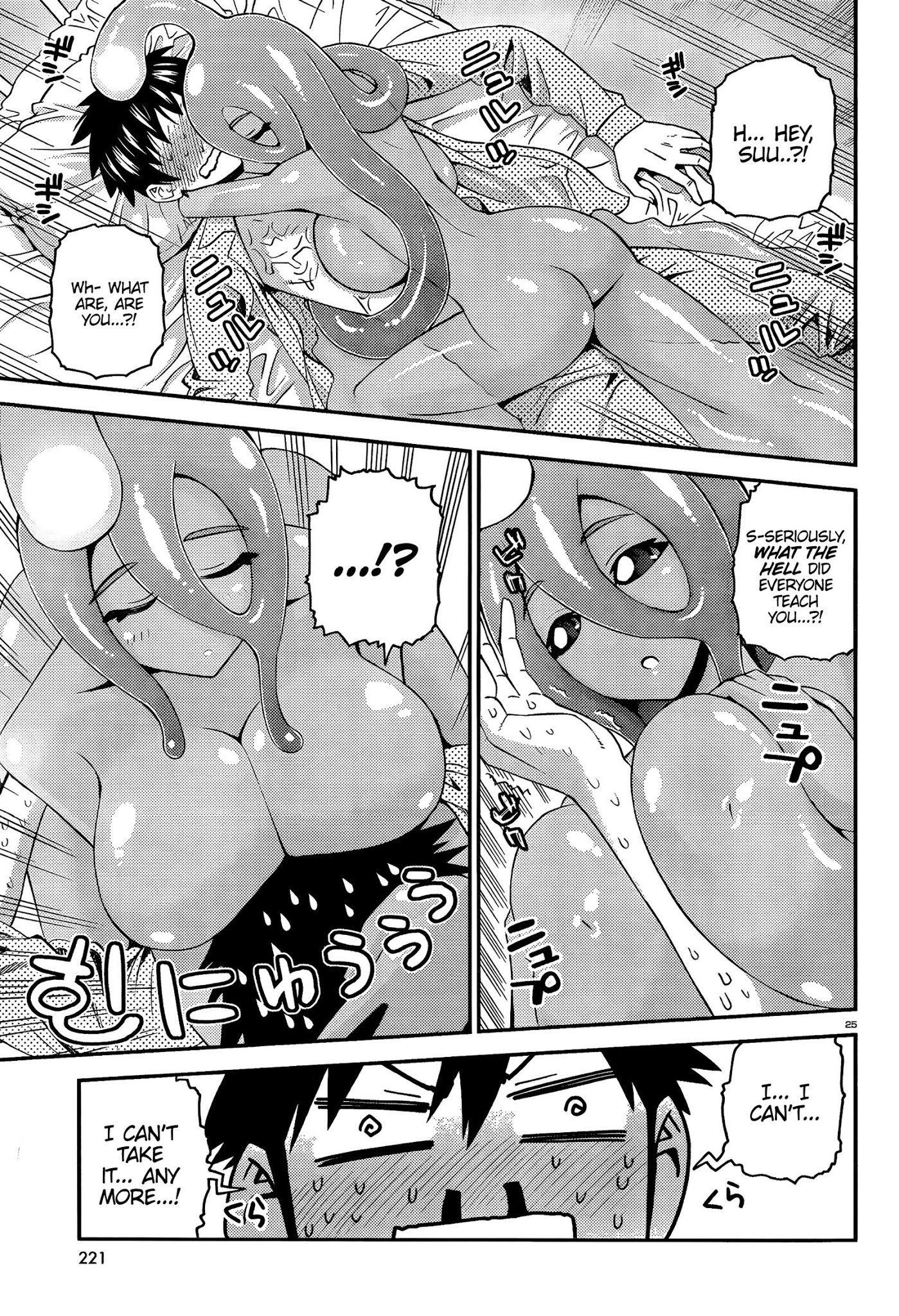 Monster Musume no Iru Nichijou Chapter 13 page 25 - Chapter 13