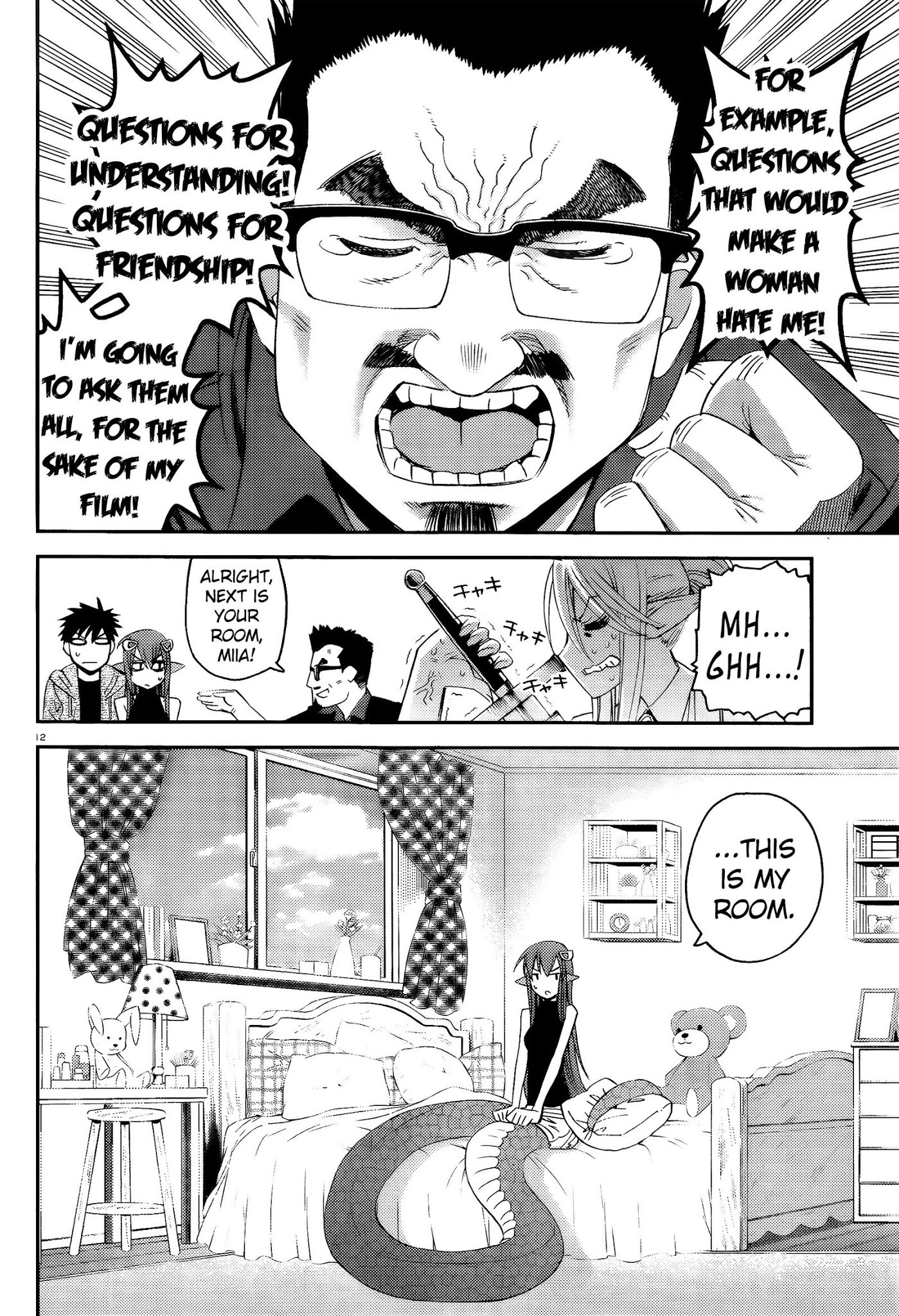 Monster Musume no Iru Nichijou Chapter 14 page 12 - Chapter 14