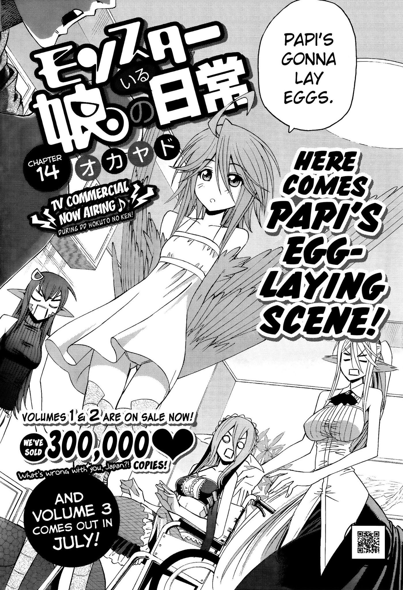 Monster Musume no Iru Nichijou Chapter 14 page 2 - Chapter 14
