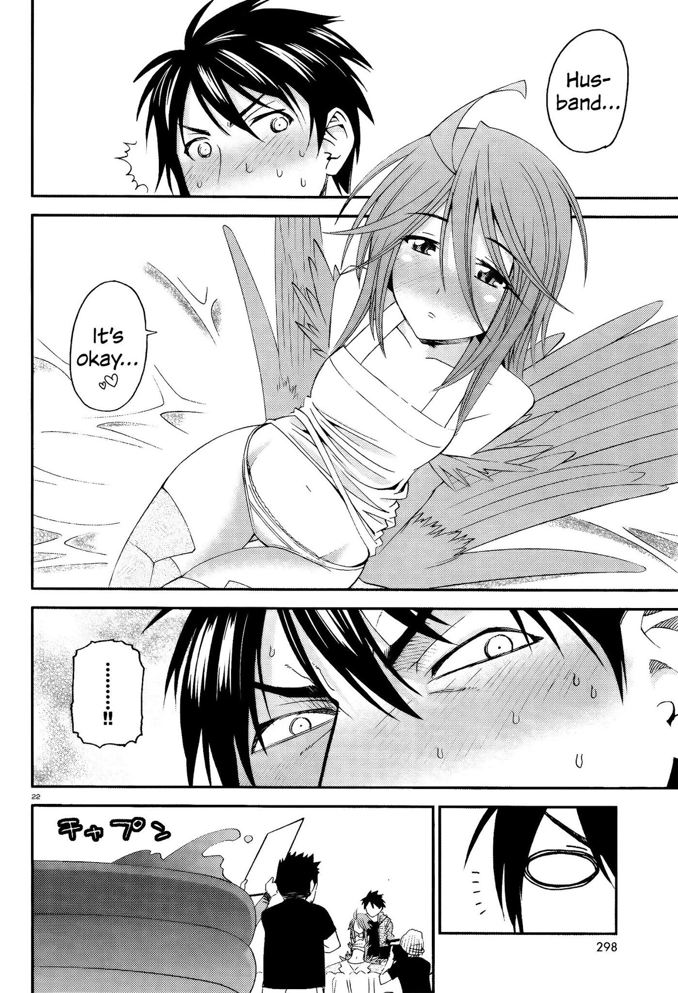 Monster Musume no Iru Nichijou Chapter 14 page 22 - Chapter 14